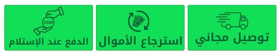 أنصومبل لولان دو بياس